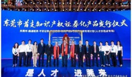 东莞邓先生爆料新闻,揭秘事件背后惊人真相