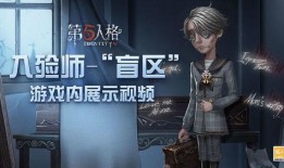 胡桃时装爆料视频大全集,时尚潮流背后的故事揭秘