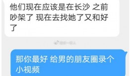 今日黑料免费独家爆料,今日黑料免费独家爆料内幕大曝光