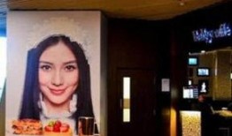 爆料模特餐馆视频完整版,一场引发热议的美食与时尚碰撞