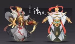 王者皮肤爆料最新瑶皮肤