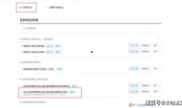 巴哥爆料水管怎么处理视频,水管处理技巧视频详解