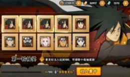 在哪看火影爆料直播间视频,独家爆料带你领略忍者世界