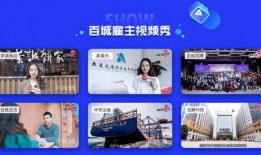 张浦彩印厂爆料视频