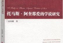 爱的研究在线观看,探索人类情感奥秘的在线之旅