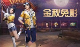 元梦之星最新服装爆料视频,时尚潮流新篇章，揭秘服装界新宠