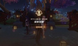 原神将军爆料视频大全最新,揭秘游戏幕后故事与精彩瞬间