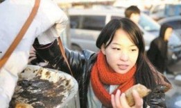 红薯妹妹前夫爆料视频,揭秘婚姻内幕与情感纠葛