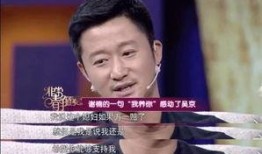 吴京媳妇爆料视频大全,揭秘明星夫妻甜蜜瞬间