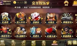 狼人干练合区在线观看,在线观看，揭秘神秘狼人世界