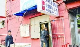 潘梅小卖部爆料视频大全,揭秘生活百态