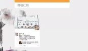 娱乐圈爆料渠道在哪看的,揭秘明星动态背后的秘密来源