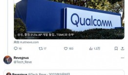 崇阳最新爆料消息查询系统,揭秘神秘事件背后的真相