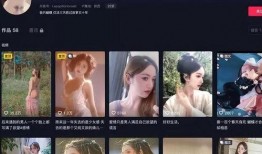 红姐爆料雅儿视频,雅儿视频背后的惊人真相