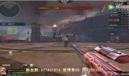 逆战最新爆料翅膀,神秘翅膀生成，引领战斗新潮流