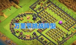 部落冲突更新爆料最新,神秘新英雄登场，战局再掀风云！