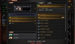 cf阳子最新活动爆料,惊喜连连，福利满满！