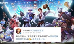 开黑节最新爆料,揭秘最新爆料背后的精彩看点