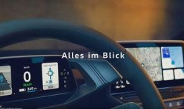 大众爆料视频下载网站,一键获取热门视频，畅享娱乐盛宴