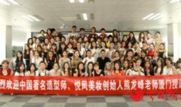 厦门校长爆料视频,揭秘教育行业背后真相