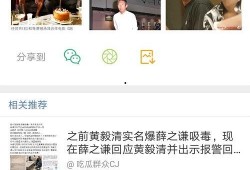 看娱乐圈爆料去哪里看