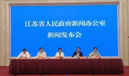 太湖论坛新闻爆料,揭秘事件背后真相
