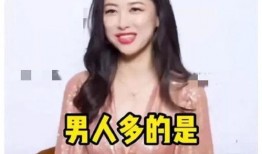 娱乐吃瓜酱大牌,大牌明星背后的那些事儿