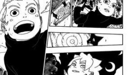 博人传最新漫画爆料,揭秘忍者世界的未来与挑战