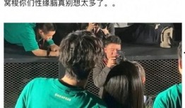 范丞丞恋情爆料视频,甜蜜互动引网友热议