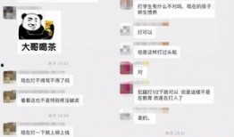 揭阳最新爆料新闻事件,最新事件引发社会广泛关注