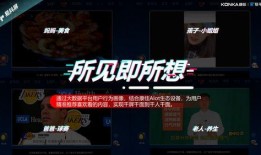 清风骇客爆料视频大全集,揭秘幕后真相与精彩瞬间