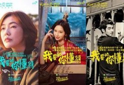 吃吃的爱手机在线观看,手机在线观看，甜蜜爱情喜剧尽享其中