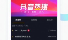 近期联动爆料新闻视频,新闻视频背后的真相与影响