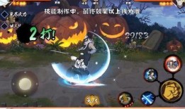 火影忍者武士爆料视频,揭秘武士爆料视频，独家内幕大公开！