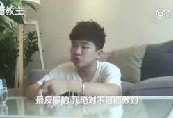 刘谷来天涯爆料了吗视频,事件背后真相曝光