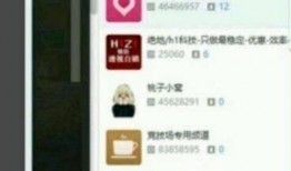 whatalegend最新爆料