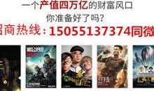 安微影视直播在线观看,畅享云端视听盛宴