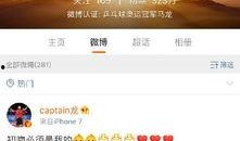知乎爆料校花完整视频,校花完整视频幕后真相大揭秘