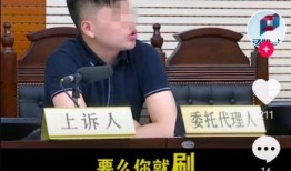 舞帝八卦最新爆料,最新爆料背后的惊人真相