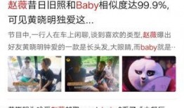 爆料张加坤的视频大全集