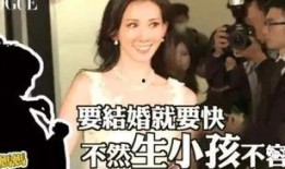 奕鸣前女友爆料视频在线观看,揭秘明星背后的情感纠葛