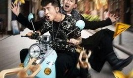 奔跑吧铁裤衩在线观看,欢乐竞技，笑料横生的在线狂欢之旅