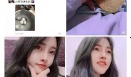 十三妹被爆料了吗视频播放,十三妹被爆料视频播放引发热议