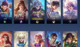 云游皮肤最新爆料