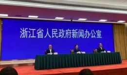 嘉兴新闻爆料,突发事件引发关注，最新进展情况揭晓