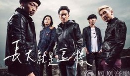 《杀手锏在线观看,揭秘神秘杀手组织的生死较量