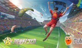 航线爆料最新视频大全下载,精彩瞬间一网打尽