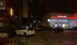 西安明城停车爆料视频,视频曝光现场混乱，车主呼吁规范管理