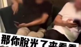 网友爆料小妞视频,小妞视频引发热议，真相究竟如何？