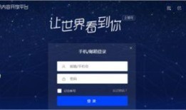 腾讯新闻爆料投稿平台官网